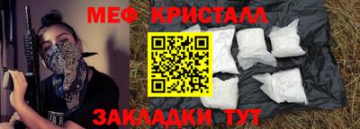 ГАЛЛЮЦИНОГЕННЫЕ ГРИБЫ Гусиноозёрск