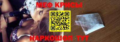 соль ск Гусев