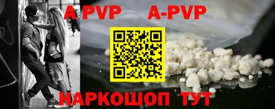 каннабис Гусь-Хрустальный
