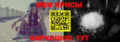 ГАЛЛЮЦИНОГЕННЫЕ ГРИБЫ Гусиноозёрск
