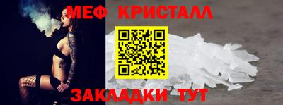 ГАЛЛЮЦИНОГЕННЫЕ ГРИБЫ Гусиноозёрск