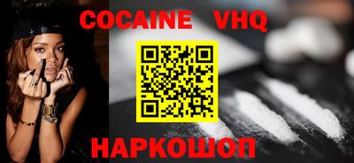 ГАЛЛЮЦИНОГЕННЫЕ ГРИБЫ Гусиноозёрск