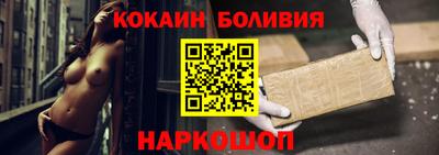 каннабис Гусь-Хрустальный