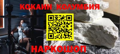 ГАЛЛЮЦИНОГЕННЫЕ ГРИБЫ Гусиноозёрск