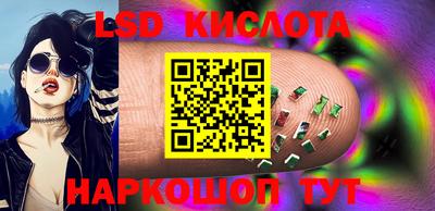 каннабис Гусь-Хрустальный