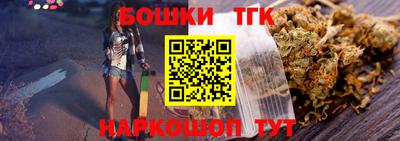 ГАЛЛЮЦИНОГЕННЫЕ ГРИБЫ Гусиноозёрск