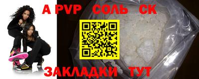 ГАЛЛЮЦИНОГЕННЫЕ ГРИБЫ Гусиноозёрск