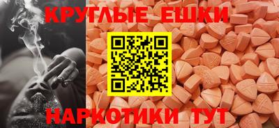 каннабис Гусь-Хрустальный