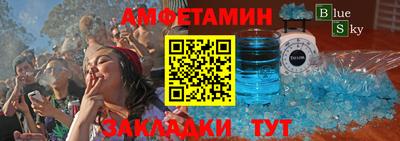 каннабис Гусь-Хрустальный