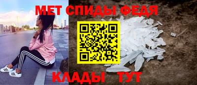 соль ск Гусев