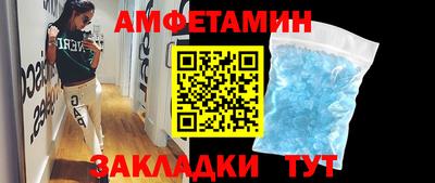 ГАЛЛЮЦИНОГЕННЫЕ ГРИБЫ Гусиноозёрск