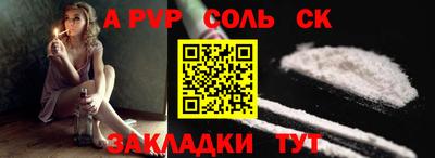 ГАЛЛЮЦИНОГЕННЫЕ ГРИБЫ Гусиноозёрск