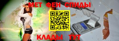 каннабис Гусь-Хрустальный