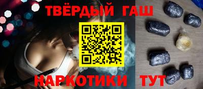 каннабис Гусь-Хрустальный