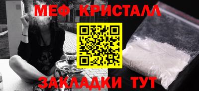 ГАЛЛЮЦИНОГЕННЫЕ ГРИБЫ Гусиноозёрск